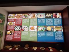 -罗家杏传统特色海南粉(人民西路总店)