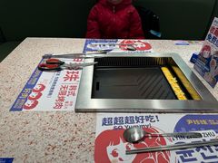 -尹珍珠·韩式无限烤肉(回龙湾店)