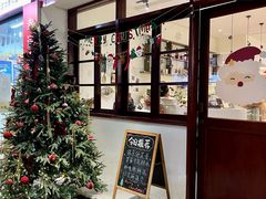 -初甜·舒芙蕾·韩式雪花冰(流塘店)