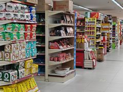 -城乡仓储大超市(苏州街店)