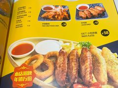 -get pizza意大利餐厅(凯德MALL店)