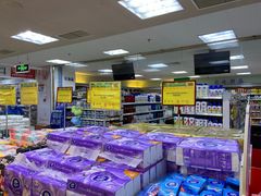 -京客隆超市(北苑店)