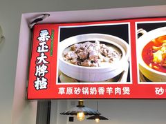 -阿明烧烤·烤鱼·小龙虾(水清路店)