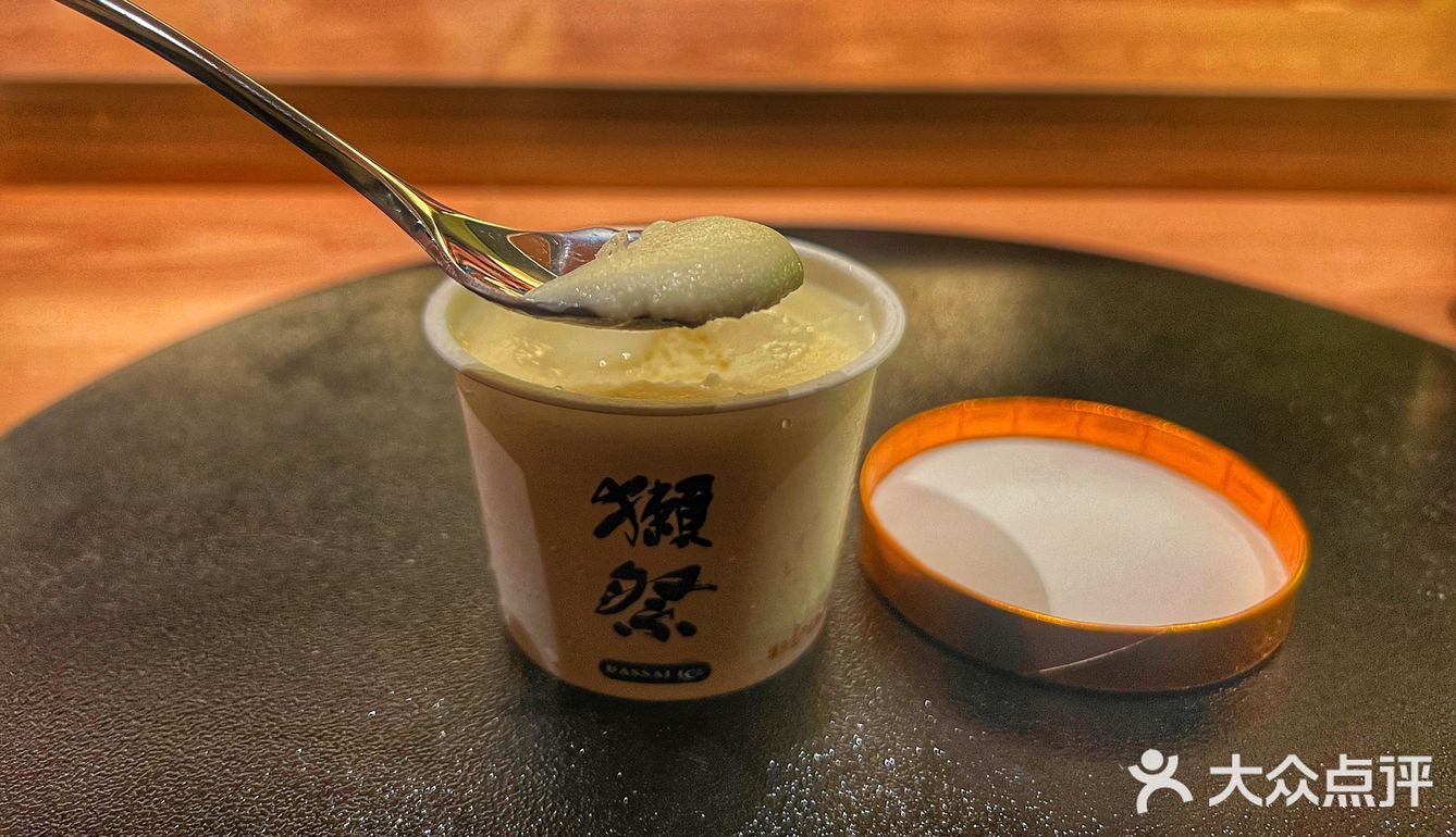  傑·Omakase 