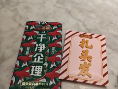 -大鸽饭(北京路店)