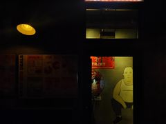 -Side Street街旁(交道口店)