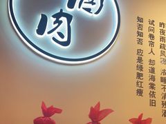 -水浒湘西小串烧烤(西村店)