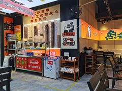 -蛙老爹·蜀香美蛙鱼头(王家湾店)