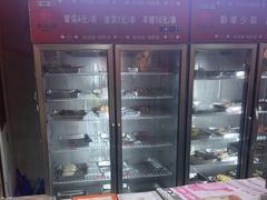 -幸福小串·地摊小炉子(三阳路店)