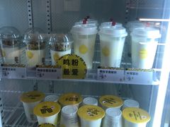-一鸣真鲜奶吧(三山街地铁站店)