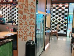 -凯德广场(武胜路店)