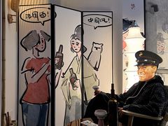 -太平老街-前行美术馆