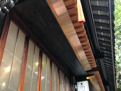 -尽膳·鱼鲜川菜(宽窄巷子店)