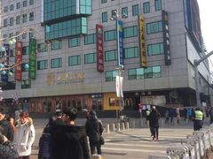 -中国照相馆(王府井店)