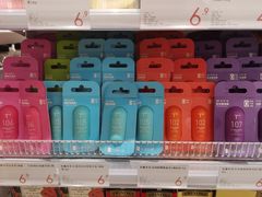-KKV(深圳kk one 店)