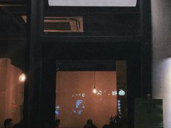 -Retro Deli 茶泡饭