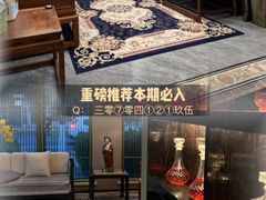-深圳福田香格里拉大酒店