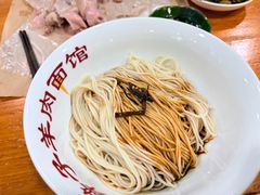 -小辫子羊肉面馆(周东店)