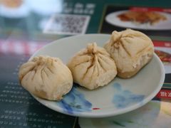 -草包包子铺1937(普利街店)
