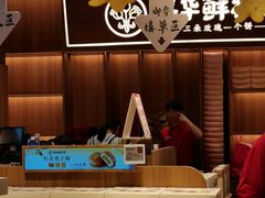 -嘉华鲜花饼(南屏旗舰店)