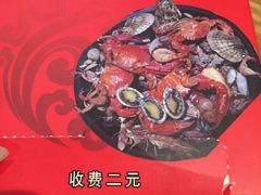 -大连路6号好酒不见