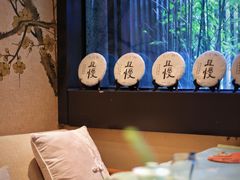 -梅间堂茶馆(绿地缤纷城店)