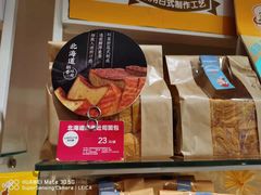 -味多美(上南路店)