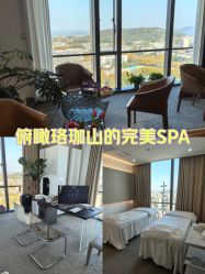 点击看大图 -爱漾皮肤管理中心