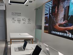 -戴尔x外星人电脑(西单大悦城店)