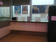 -美亚体检(台江分院)