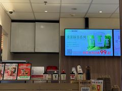 -肯德基(蓝桥店)