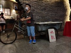 -和平菓局(王府井店)