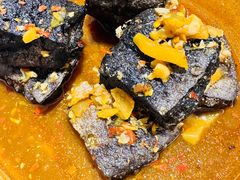 臭豆腐-马凯餐厅(地安门店)