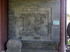 -西安化觉巷清真大寺