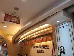 -极光口腔·矫正种植修复(锦江院区)