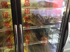 -盖帮鳝鱼串串(东郊记忆店)