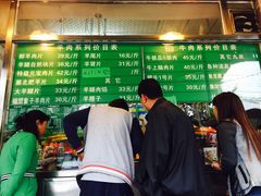 大堂-惠和祥羊肉片(江都路店)