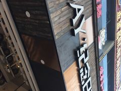 -南京时尚莱迪购物广场(正洪街店)