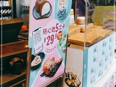 -吉野家(宾水道店)