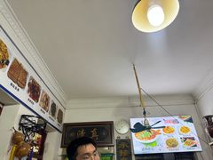 -杨记小炒老店