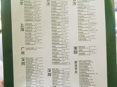 -费大厨辣椒炒肉(正佳广场店)