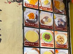 -兰芳园榴莲糖水(惠福西店)