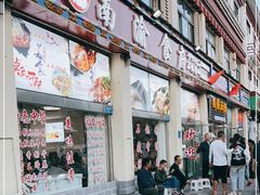 门面-南渝食府.石锅鸡(尚城花园店)
