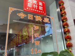 -龙华素斋(龙华路店)