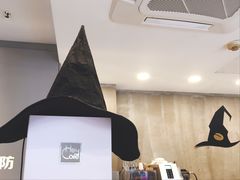 -WIZARD COFFEE咖啡巫师