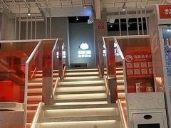 -南锣南门涮肉(南锣鼓巷店)