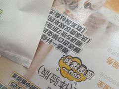 -瑞鹏·疫苗·绝育·宠物医院(金沙洲店)