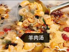 -罗阳人家私房菜(罗阳路店)