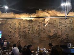 大堂-很久以前羊肉串(大华三路店)