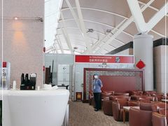 -浦东机场国航头等贵宾室